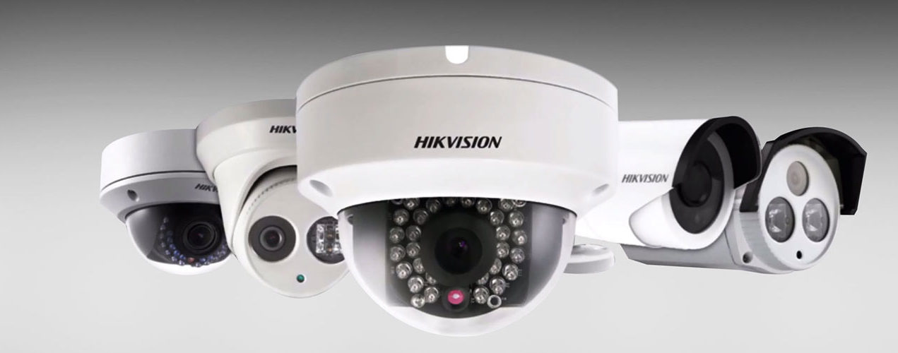 Hikvision CCTV Camera Chandigrah